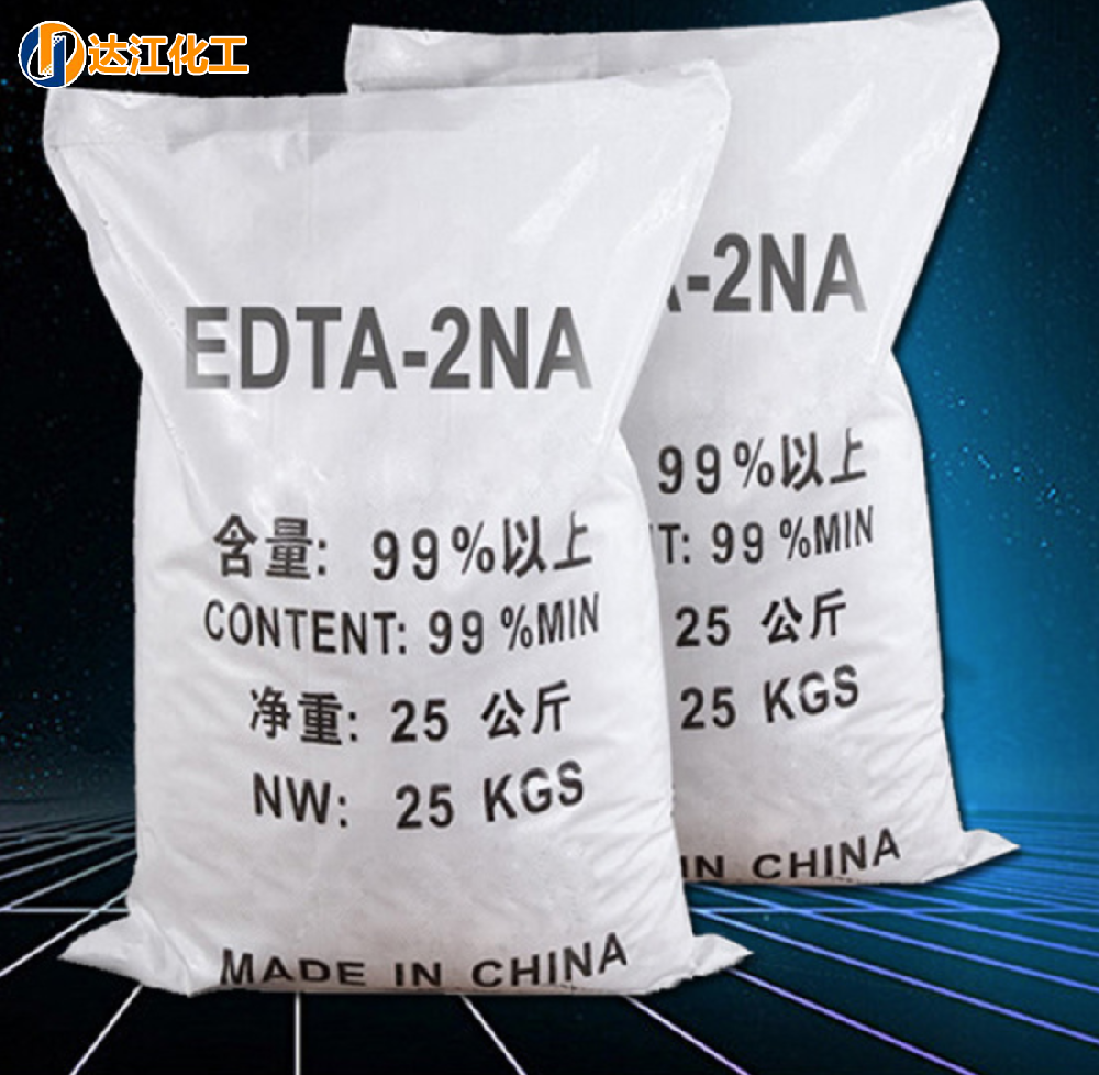 EDTA-2Na